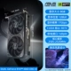 [Snow Leopard] Asus Dual-RTX4060-O8G-V2