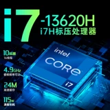 [Правительственная субсидия 20%] Thunderobot 911plus Core Standard Dative I7