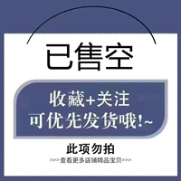 RK98 [Собрать и купить]