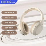 [Ali Self -занятая] Коляска W820NB Classic Version Head Head Active Shoom Super Bluetooth гарнитура беспроводная гарнитура