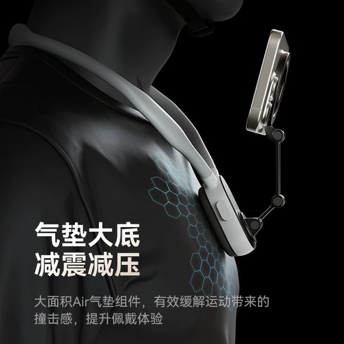 [Официальный самоуправляемый Али] TELESIN/Taixun адаптируется к мобильному телефону, магнитный подвесной шейный кронштейн для рыбалки, спорта, первая перспектива, фиксированное оборудование для стрельбы по груди, анти-тряска, прямая трансляция VLOG, езда