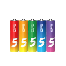 (Official self-operated by Alibaba) Huatai Five Rainbow Alkaline Dry Battery No. 5 No. 7 No. 1 5v High Power Mouse Childrens Toy Remote Control AAA Blood Pressure Meter Blood Glucose Meter Smart Door Lock