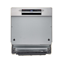 (Space Master) Bosch embedded smart dishwasher trade-in 12 sets for fully automatic home use under the stove