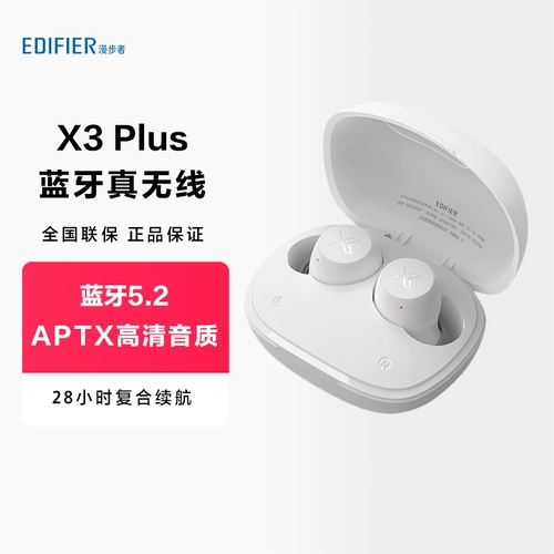 Apple, huawei, наушники, x3, 3 plus, bluetooth