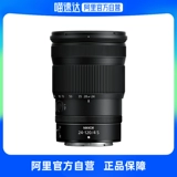 Nikon, объектив, официальный флагманский магазин, 24-120мм, 4