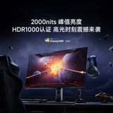 Xiaomi, игровой ЖК-дисплей, redmi, 27 дюймов, 180гц, высокочастотный экран