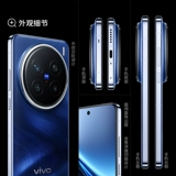 [Правительственная субсидия 15% 3 периода беспроцентных процентов] Vivo X200 Pro Полная сеть 5G Dimensity 9400 Chip Zeiss 200 миллионов APO Super Tealphoto Photograph