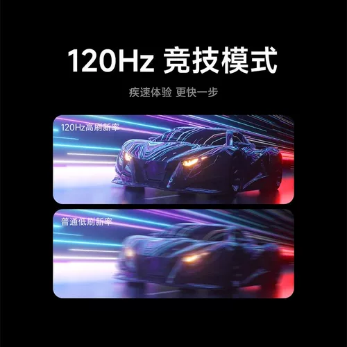 MIUI/小米 L65RB-RA Redmi A65-дюймовый полноэкранный плоский ЖК-телевизор высокой четкости 2025 дюйма 81