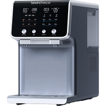 (Ice water) Biyunquan G7c weakly alkaline ice-cold water purifier desktop direct drinking heating RO all-in-one machine for home use