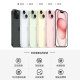 색상 랜덤 배송 Apple/Apple iPhone 15는 China Mobile, China Unicom 및 Telecom 5G 듀얼 SIM 카드 듀얼 대기 공식 플래그십 스토어 자체 운영 휴대폰을 지원합니다.