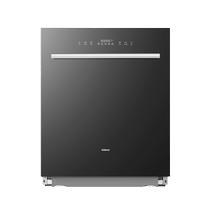 Boss 17 1 set smart dishwasher embedded fully automatic household disinfection hot air drying B66X flagship store