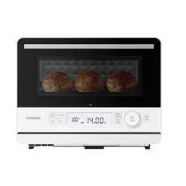New Toshiba Xiaoxiaocha Microwave Oven Micro Steaming and Baking All-in-One Multifunctional Small Water Oven Steaming Oven T210
