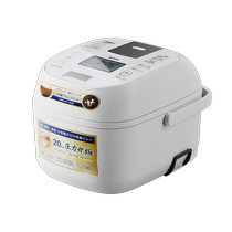 Toshiba Xiaobaitao IH pressure rice cooker household smart reservation mini small 2L rice cooker 1-2-4 people 6PX
