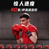 [Ali Self -занято] Canon R6 Second -Generation Full -Frame Professional Microstructure EOS R6 Mark2II