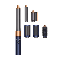 dyson multifunctional hair salon flagship set HS05 hidden bronze curling iron long hair version