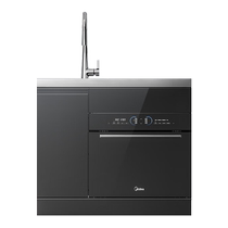 Midea integrated sink dishwasher all-in-one machine XH09 variable frequency 13 sets household embedded drying smart disinfection cabinet