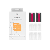 (Alibaba official self-operated) Hanyin CP4100 photo printer original photo paper six-inch photo paper ribbon sublimation suitable for CP4000L printer 99