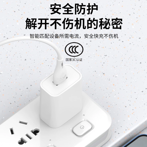 Apple, vivo, huawei, oppo, xiaomi, зарядное устройство, мобильный телефон, универсальный совместимый штекер, официальный флагманский магазин, андроид, 5v, 2A