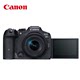 Canon R7 ກ້ອງຖ່າຍຮູບ mirrorless ລະດັບລະດັບມືອາຊີບ vlog ການເດີນທາງດິຈິຕອນຄວາມລະອຽດສູງອອກອາກາດສົດ
