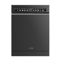 (New product) Kantar Cube G100 large capacity 16 sets built-in dishwasher smart home fully automatic
