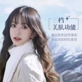 [Али самолета] Sony ZV-E10L наполовину рисовать рама рама микро-одноизметра камера украшает фотографии ZVE10