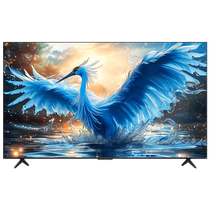 (20% subsidy) Thunderbird 75R685C Crane 7 24 models 75-inch MiniLED thousand-level partition flat-panel TV