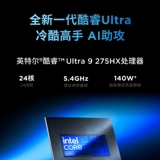 [Новый продукт первый релиз, государственная субсидия 20%] Lenovo Saveer Y9000p 2025 Model/Y7000 5060 Gaming E-Sports Ноутбук большой экран экрана E-Sports College College Student Gaming Computer