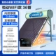 Yuedong [Роскошная модель WIFI 265L, рекомендуется для 6-8 человек] 36 трубок