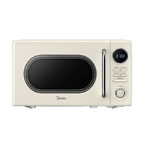 (Alibaba self-operated) Midea microwave oven household 2024 new product 20L small mini retro microwave oven M2F