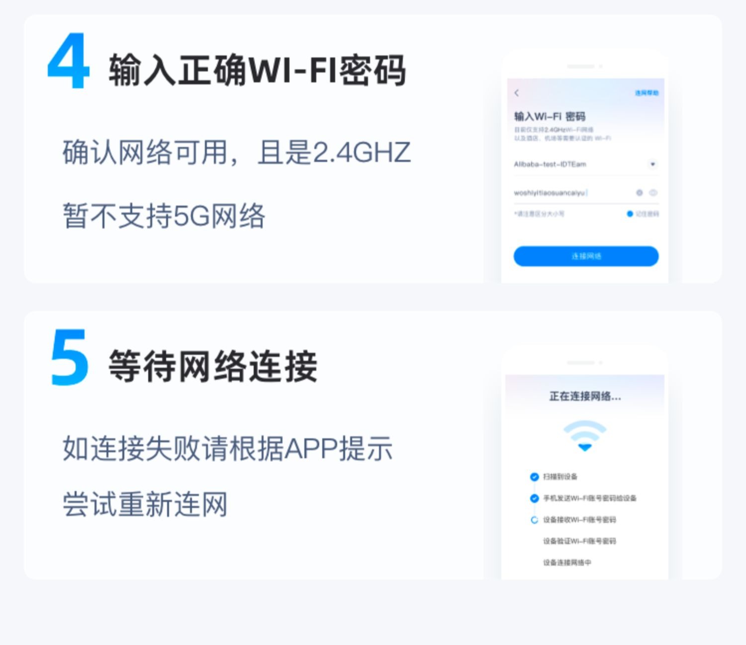 天猫精灵方糖2奥特曼百事奥利奥IP定制智能语音家庭助手机器人
