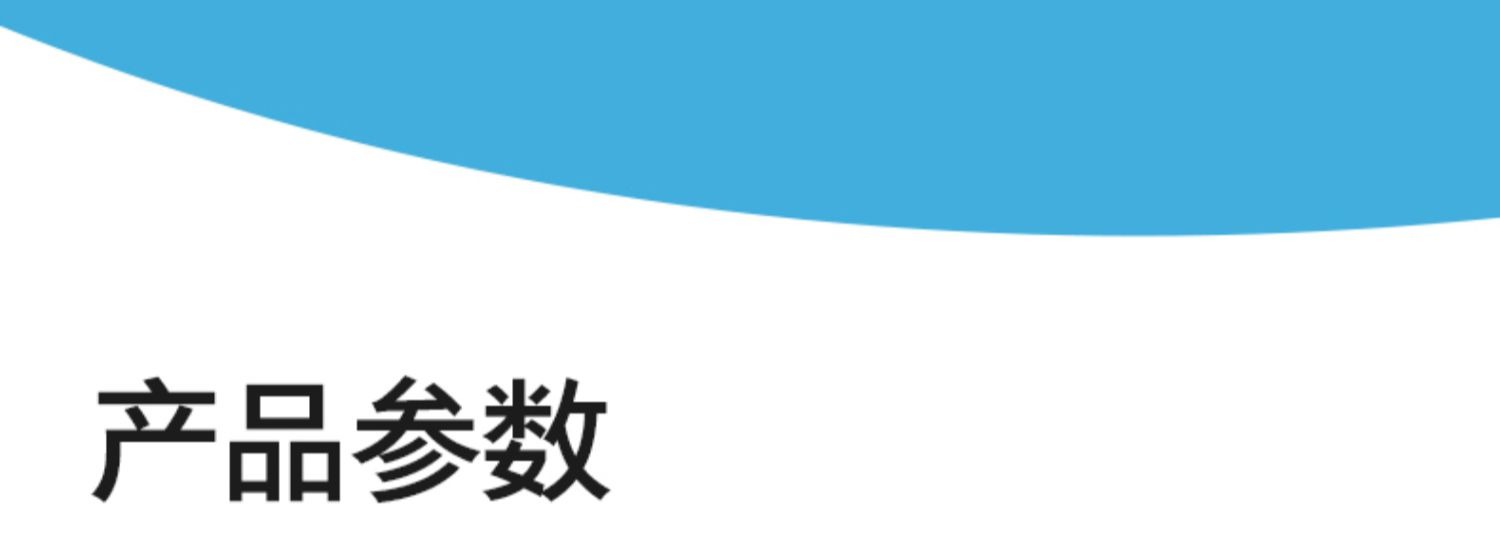 天猫精灵方糖2奥特曼百事奥利奥IP定制智能语音家庭助手机器人