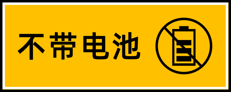天猫精灵方糖2奥特曼百事奥利奥IP定制智能语音家庭助手机器人