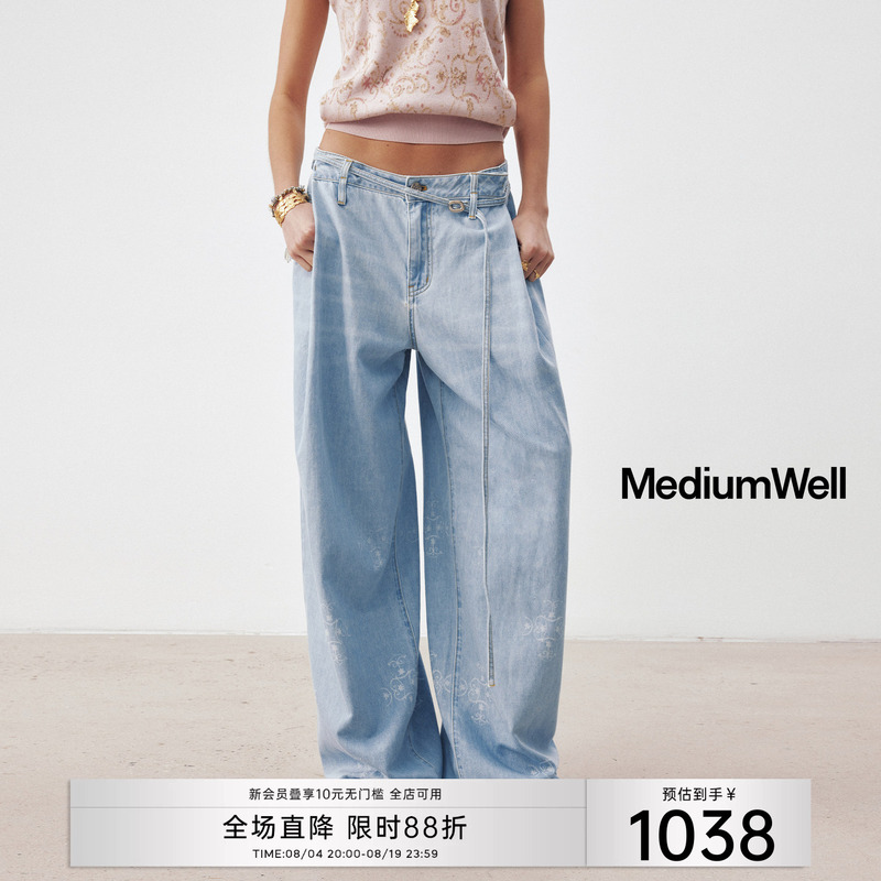 「Lenzing Tencel Denim」Medium Well_Breathe Freely Printed Lace-Up Washed Denim Jeans for Women