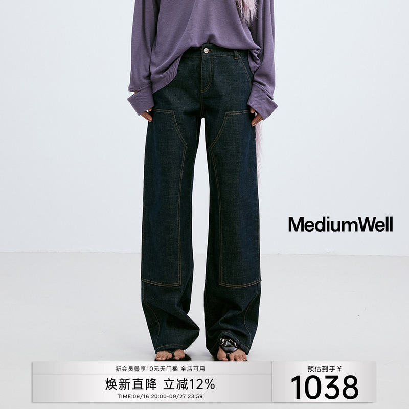 Medium Well_Lumberjack Casual Low-Rise Jeans