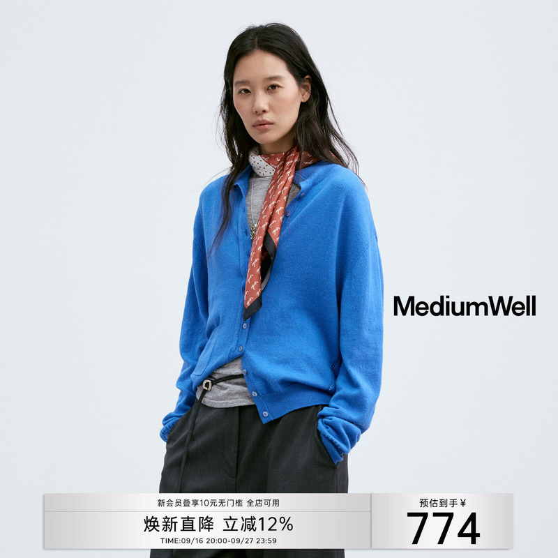 「Wool Blend」Medium Well_ Greenhouse Turtleneck Cardigan