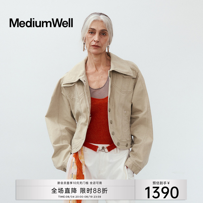 Medium Well_Daily Casual Washed Silhouette Waist-Cinching Short Jacket for Women_Safari Jacket
