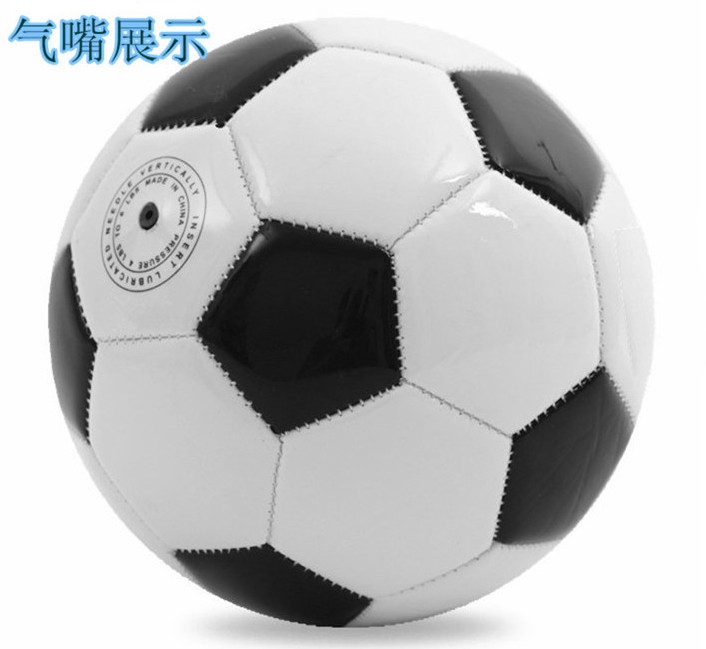 Ballon de football - Ref 5491 Image 9