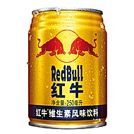 【泰国进口】红牛维生素风味饮料250ml*24罐