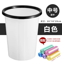 Белый мусорный мешок, 100 шт