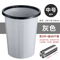 Средний [серый]