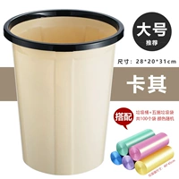 Большой мусорный мешок, 100 шт