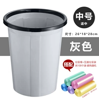 Мусорный мешок, 100 шт