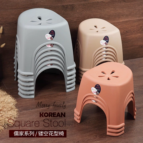 Микро -обратный карликовый стул взрослые дети пластиковый табурет мебель гостиной