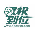 权权商标汇的LOGO
