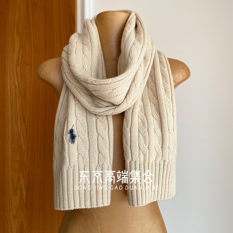 Export Original Single-Piece Horse Embroidery 26 Styles Autumn and Winter New Wool Solid Color Scarf for Men and Women Winter Warm Neck Scarf Shawl