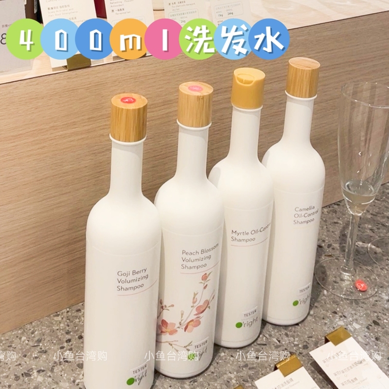 In Stock Ollad Shampoo 400ml Caffeine Tea Tree Goji Berry Champagne Rose Tea Flower Bamboo Extract Green Tea