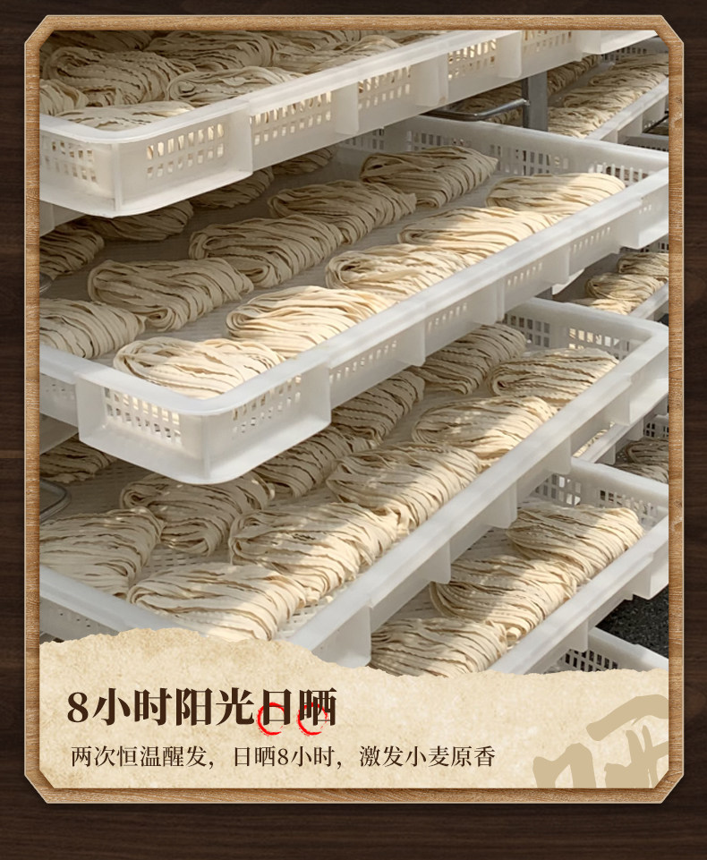 18日0点:有你一面 手工日晒速食面 5袋 券后15.9元包邮 值值值-买手聚集的地方