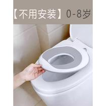 Enfants WC Toilet Stairs Style Boy Kid Assisted Toilet Special Rack Cover Seat Cushion Lap Ladder Free