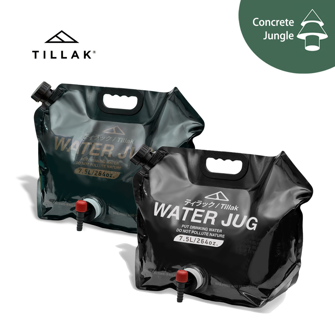 Tillak outdoor camping small folding 7L water bag folding bucket Bundok same-Taobao