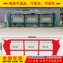 Spot publicity board floor-standing outdoor map guide sign hospital stainless steel guide map floor index table guide sign